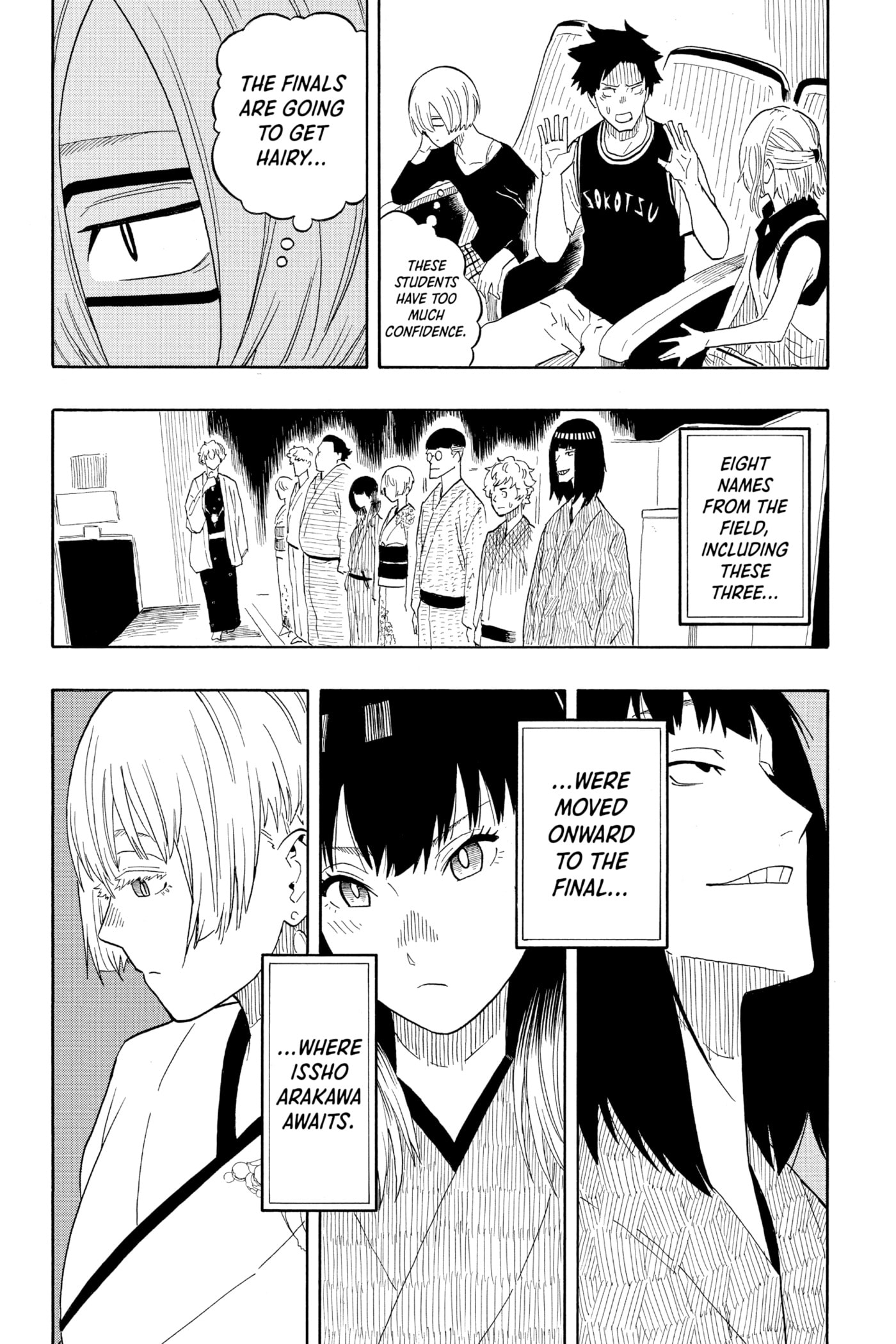 Read Akane-banashi chapter 17 image 23 on Lezhin