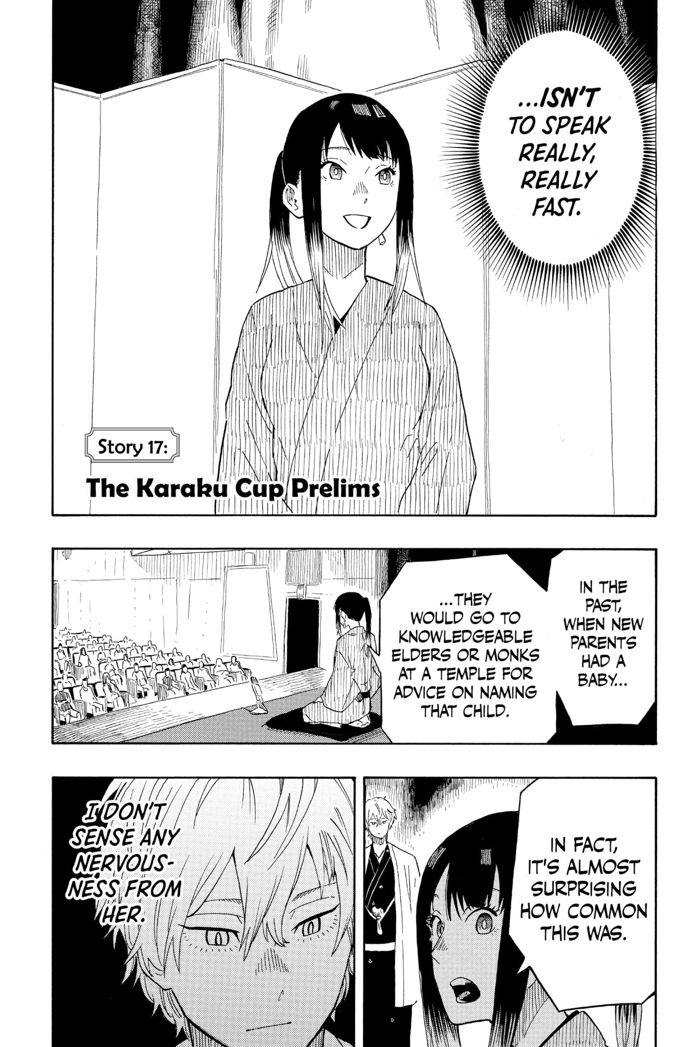 Read Akane-banashi chapter 17 image 7 on Lezhin