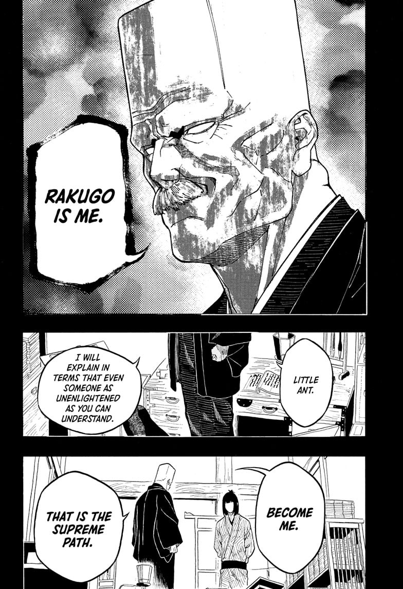 Read Akane-banashi chapter 170 image 11 on Lezhin