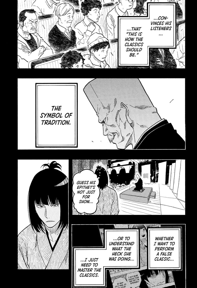 Read Akane-banashi chapter 170 image 14 on Lezhin