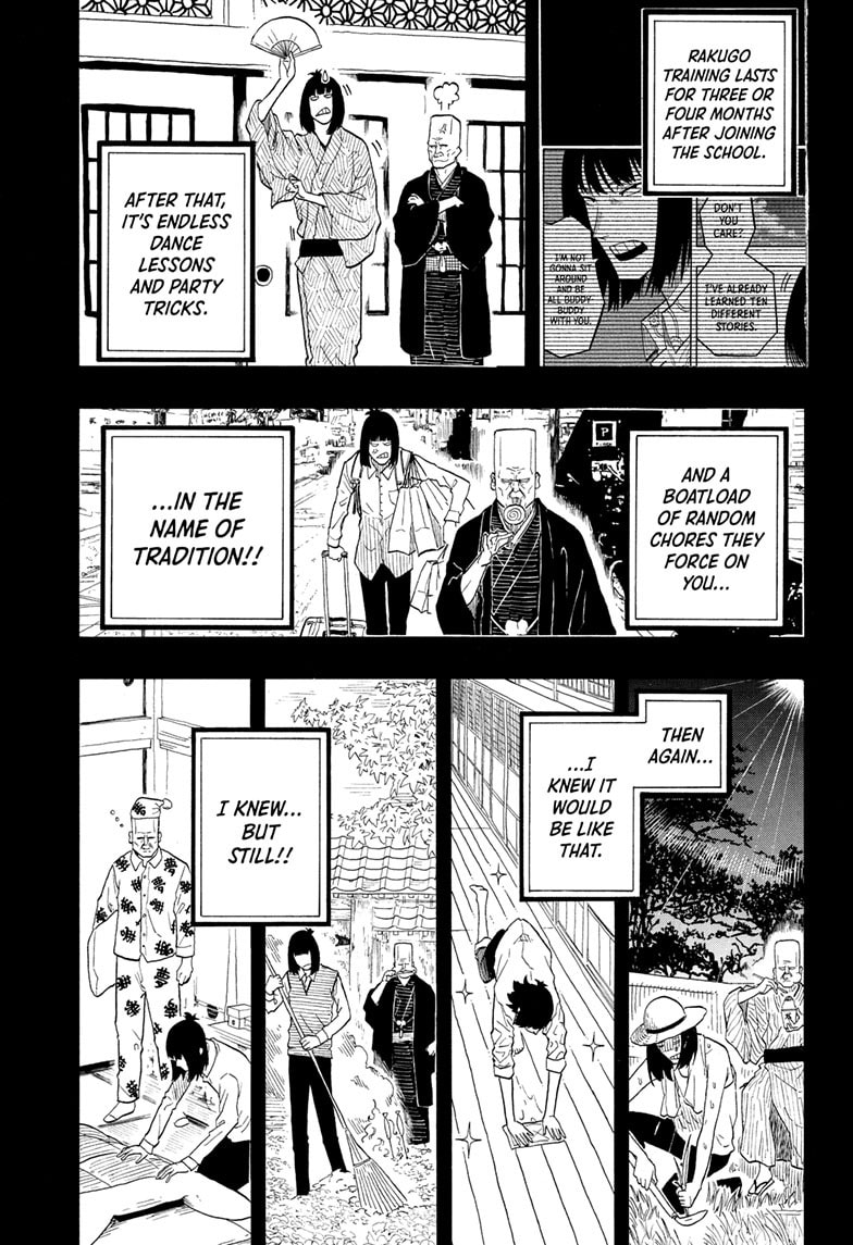 Read Akane-banashi chapter 170 image 16 on Lezhin