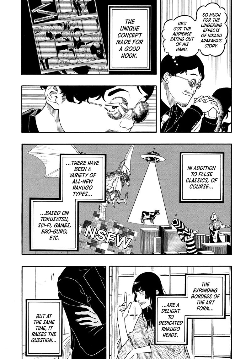Read Akane-banashi chapter 170 image 8 on Lezhin