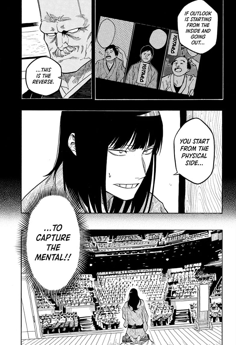 Read Akane-banashi chapter 171 image 13 on Lezhin