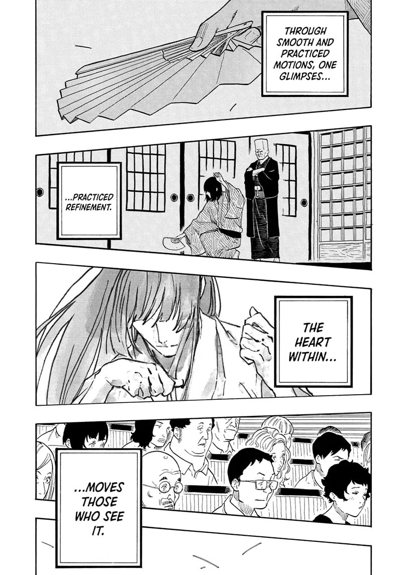 Read Akane-banashi chapter 171 image 15 on Lezhin