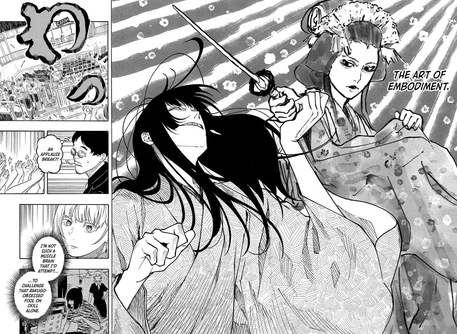 Read Akane-banashi chapter 171 image 16 on Lezhin