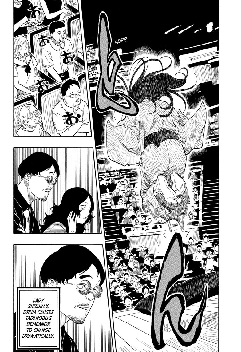 Read Akane-banashi chapter 171 image 8 on Lezhin