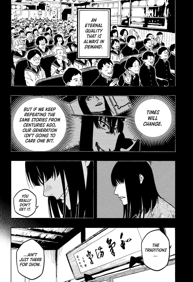 Read Akane-banashi chapter 172 image 12 on Lezhin