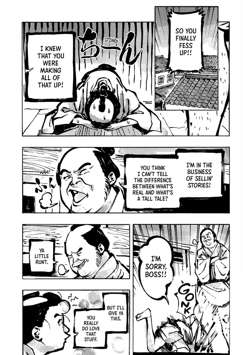 Read Akane-banashi chapter 172 image 13 on Lezhin