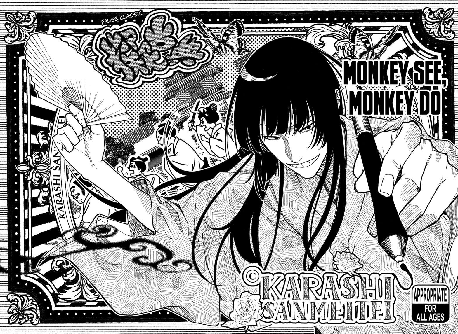 Read Akane-banashi chapter 172 image 16 on Lezhin