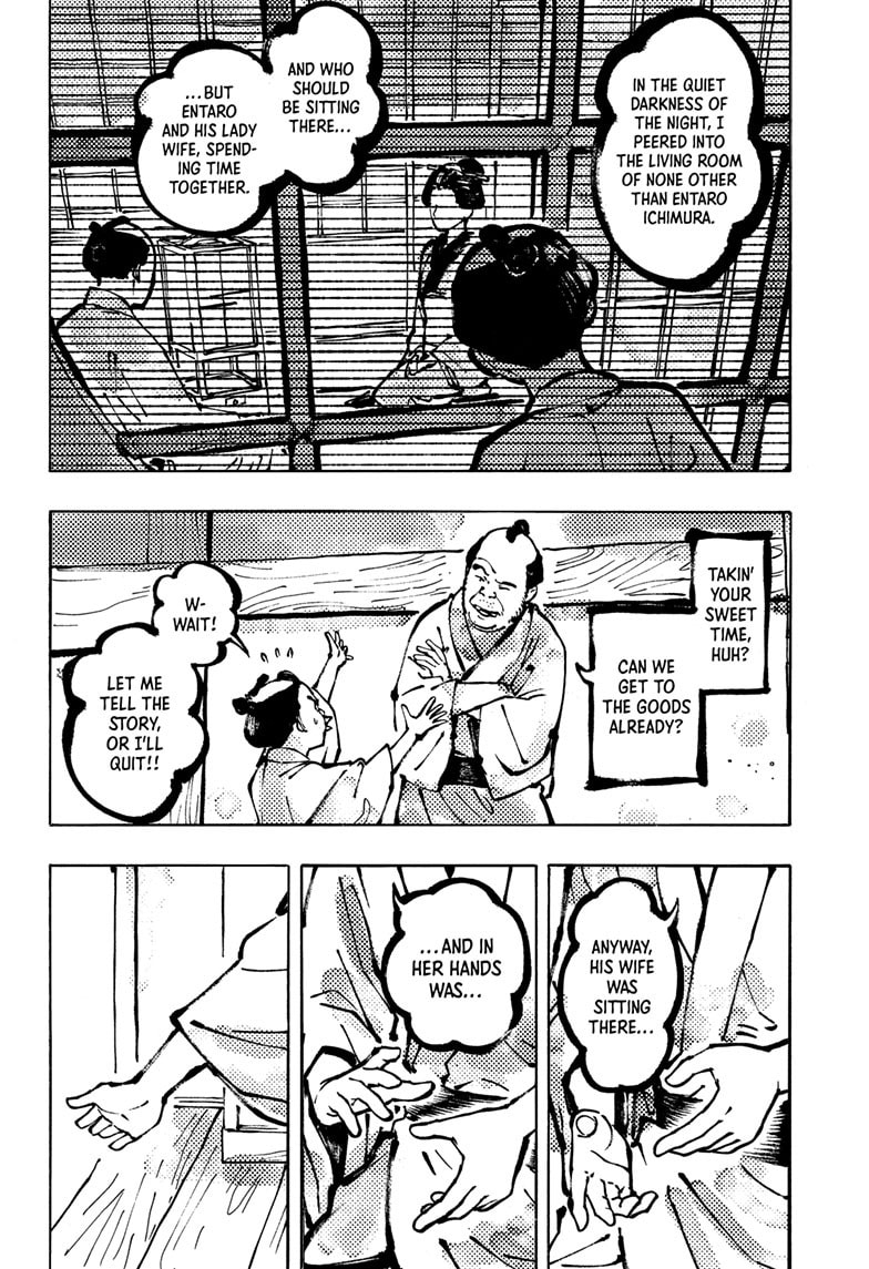 Read Akane-banashi chapter 172 image 4 on Lezhin