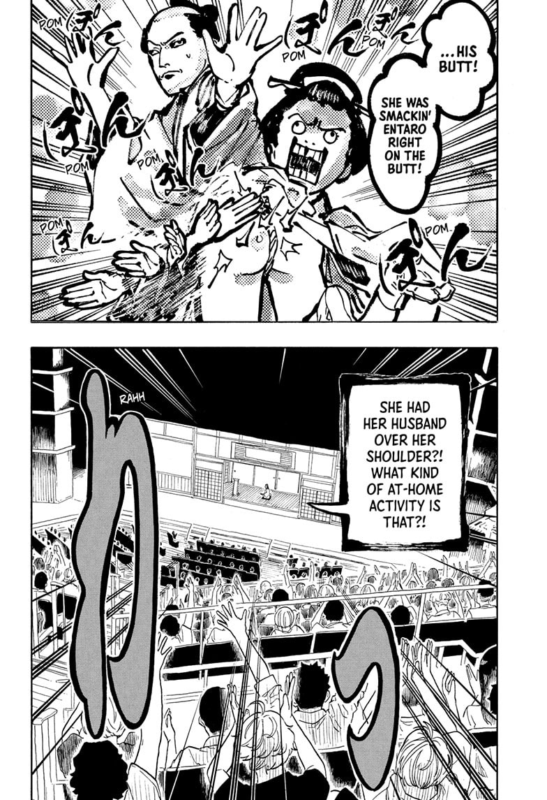 Read Akane-banashi chapter 172 image 6 on Lezhin