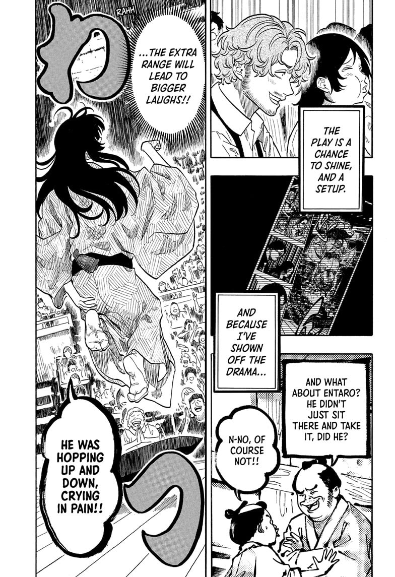 Read Akane-banashi chapter 172 image 7 on Lezhin