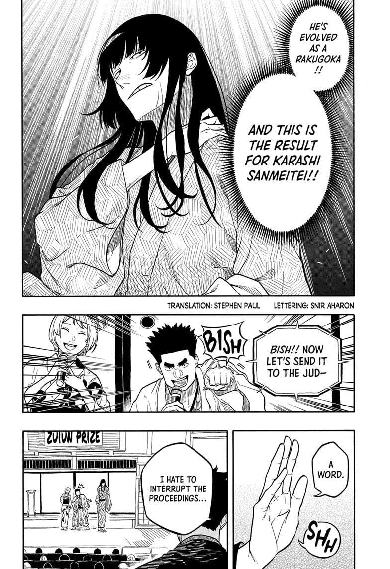 Read Akane-banashi chapter 173 image 1 on Lezhin