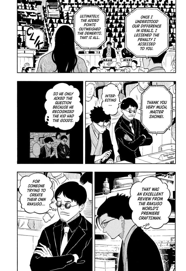 Read Akane-banashi chapter 173 image 10 on Lezhin