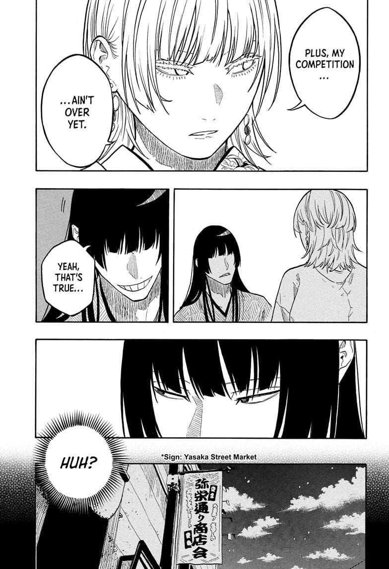 Read Akane-banashi chapter 173 image 14 on Lezhin