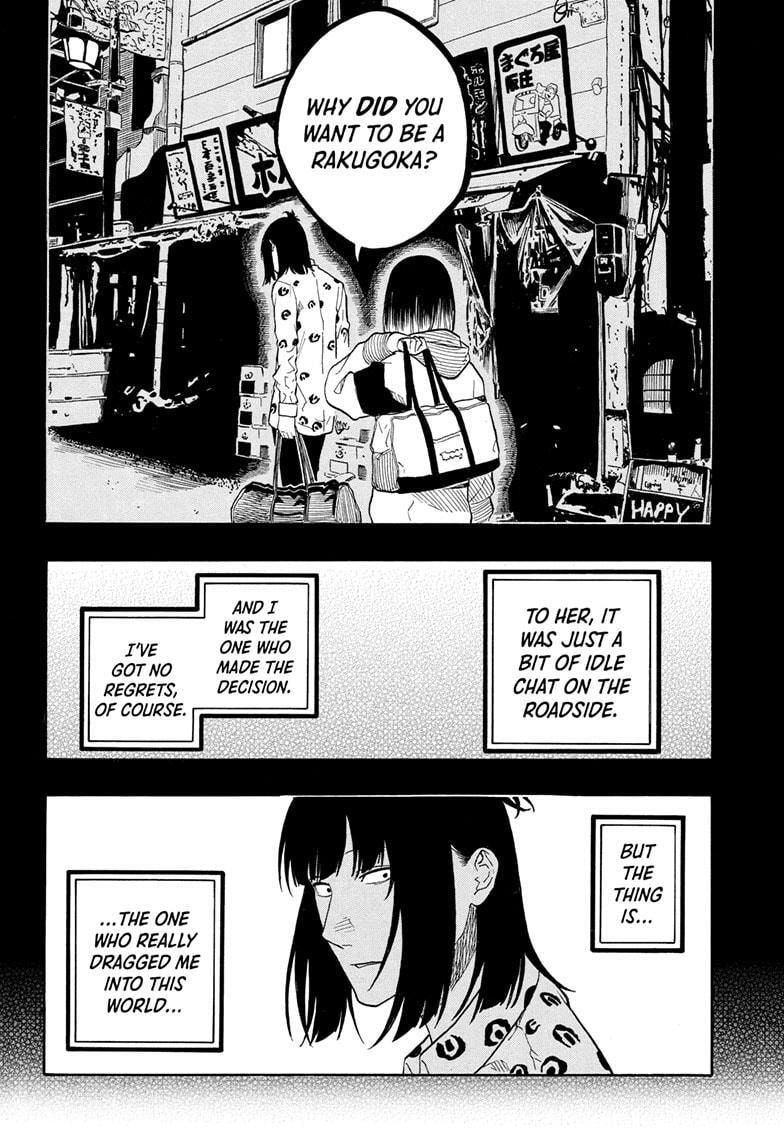 Read Akane-banashi chapter 173 image 15 on Lezhin