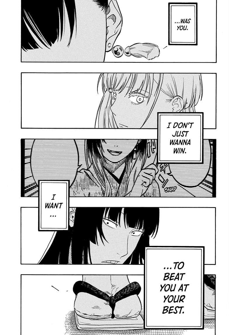 Read Akane-banashi chapter 173 image 16 on Lezhin