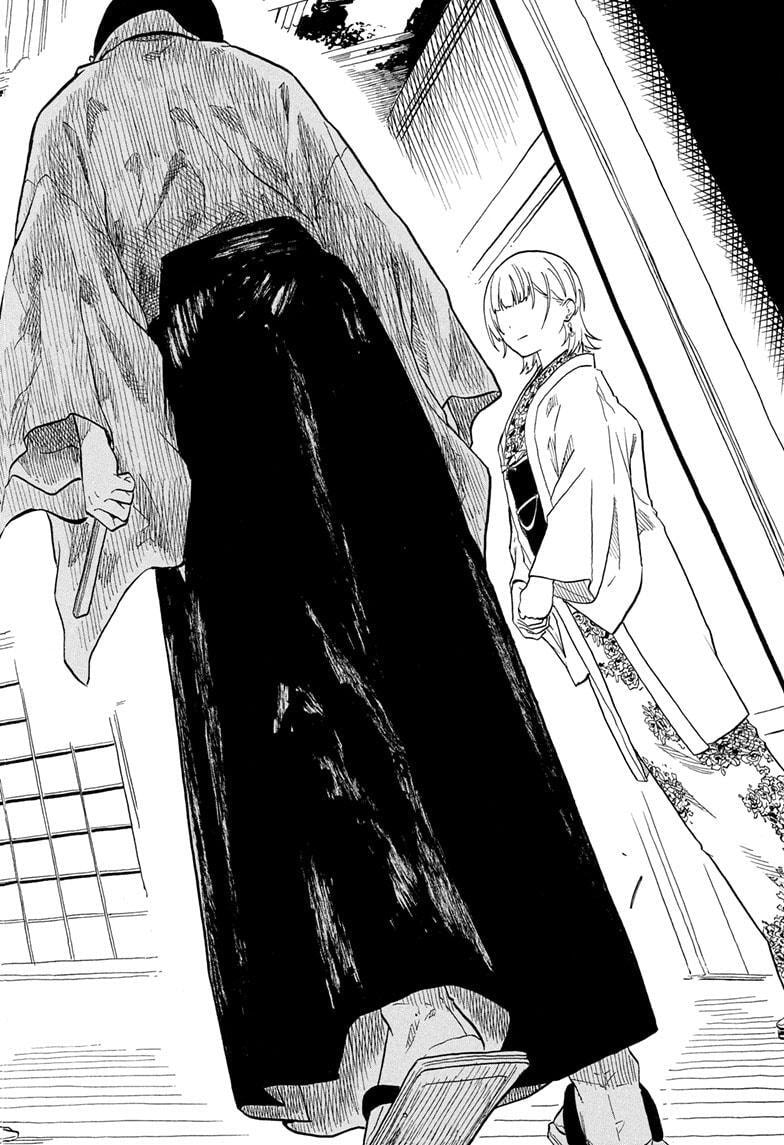 Read Akane-banashi chapter 173 image 17 on Lezhin