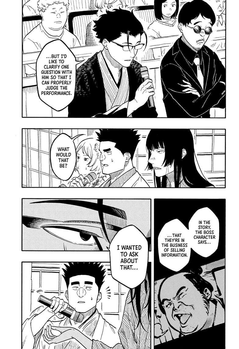Read Akane-banashi chapter 173 image 2 on Lezhin