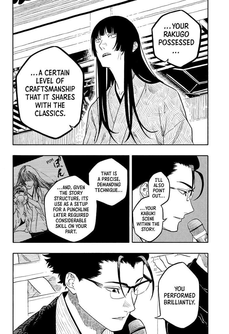 Read Akane-banashi chapter 173 image 9 on Lezhin