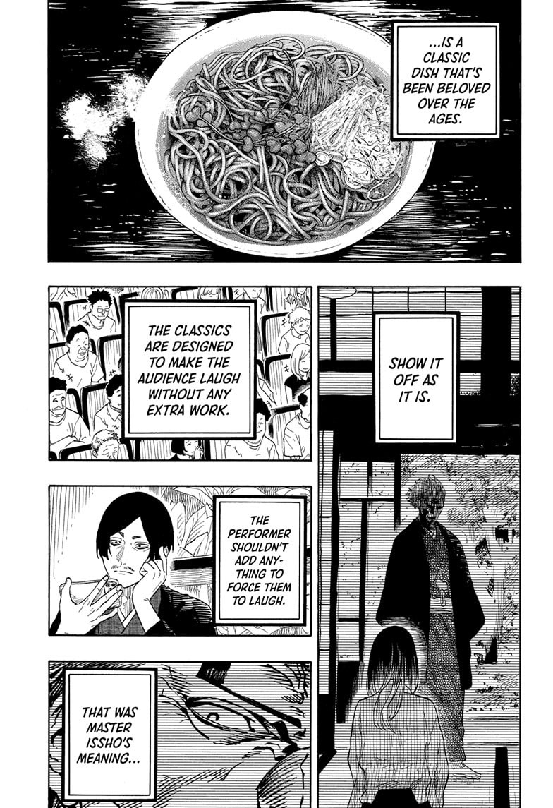 Read Akane-banashi chapter 175 image 15 on Lezhin