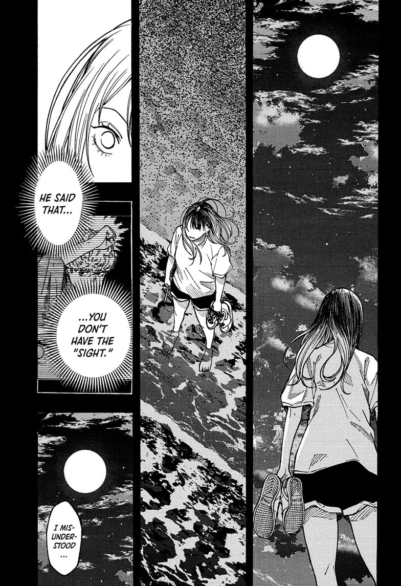 Read Akane-banashi chapter 175 image 17 on Lezhin