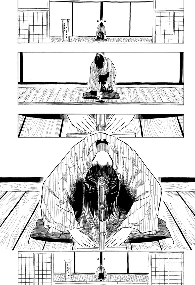 Read Akane-banashi chapter 175 image 3 on Lezhin