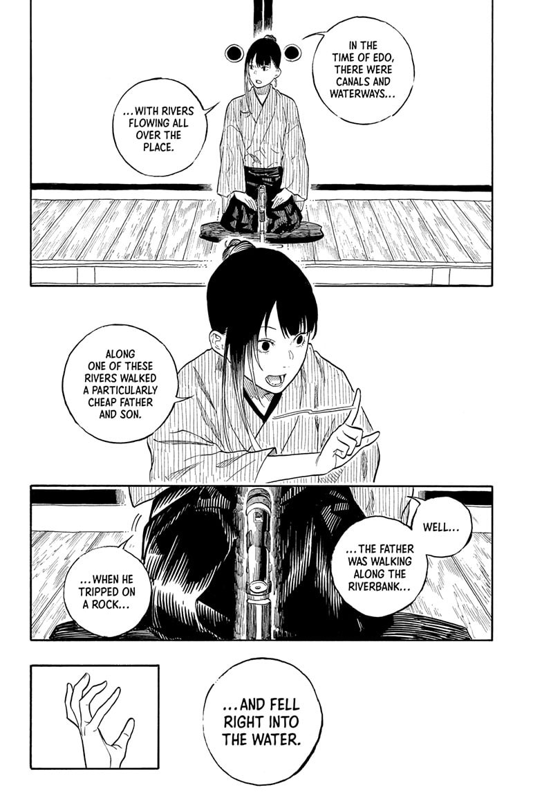 Read Akane-banashi chapter 175 image 6 on Lezhin