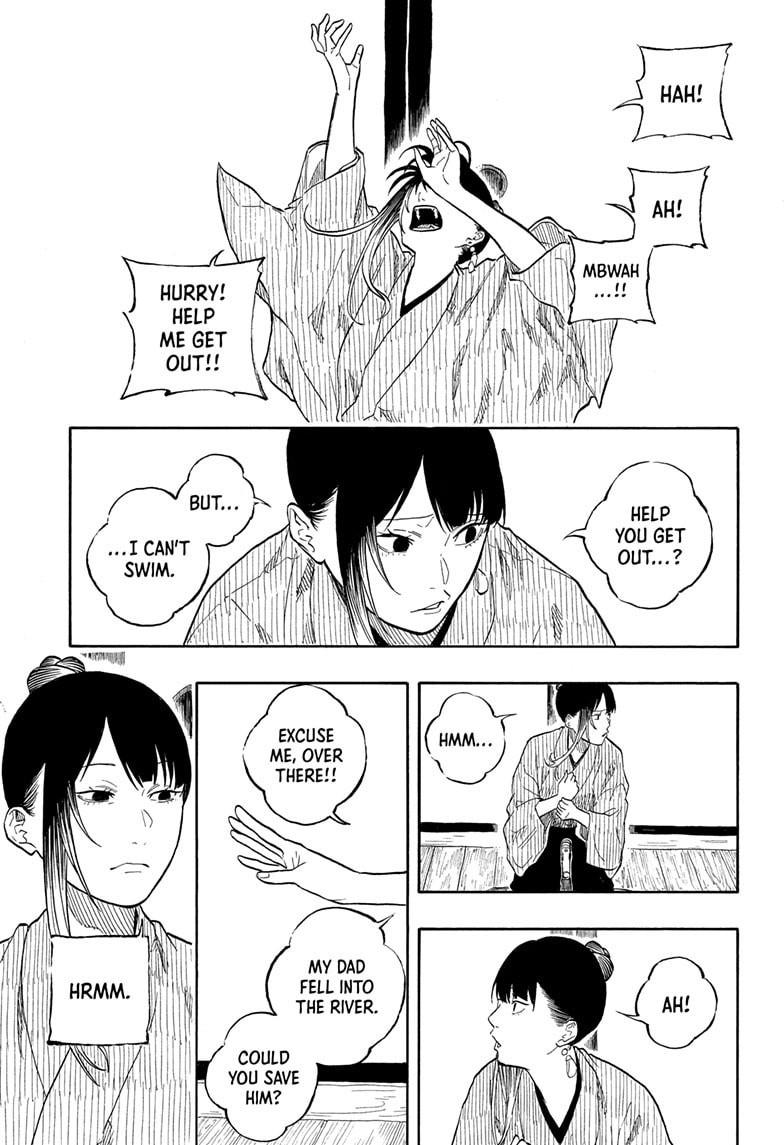 Read Akane-banashi chapter 175 image 7 on Lezhin