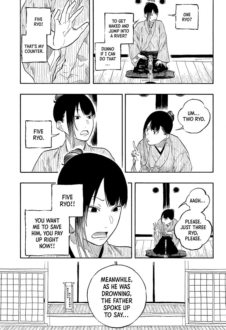 Read Akane-banashi chapter 175 image 9 on Lezhin