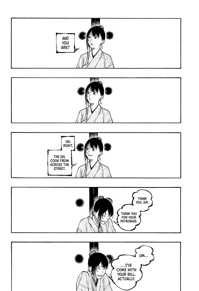 Read Akane-banashi chapter 176 image 11 on Lezhin
