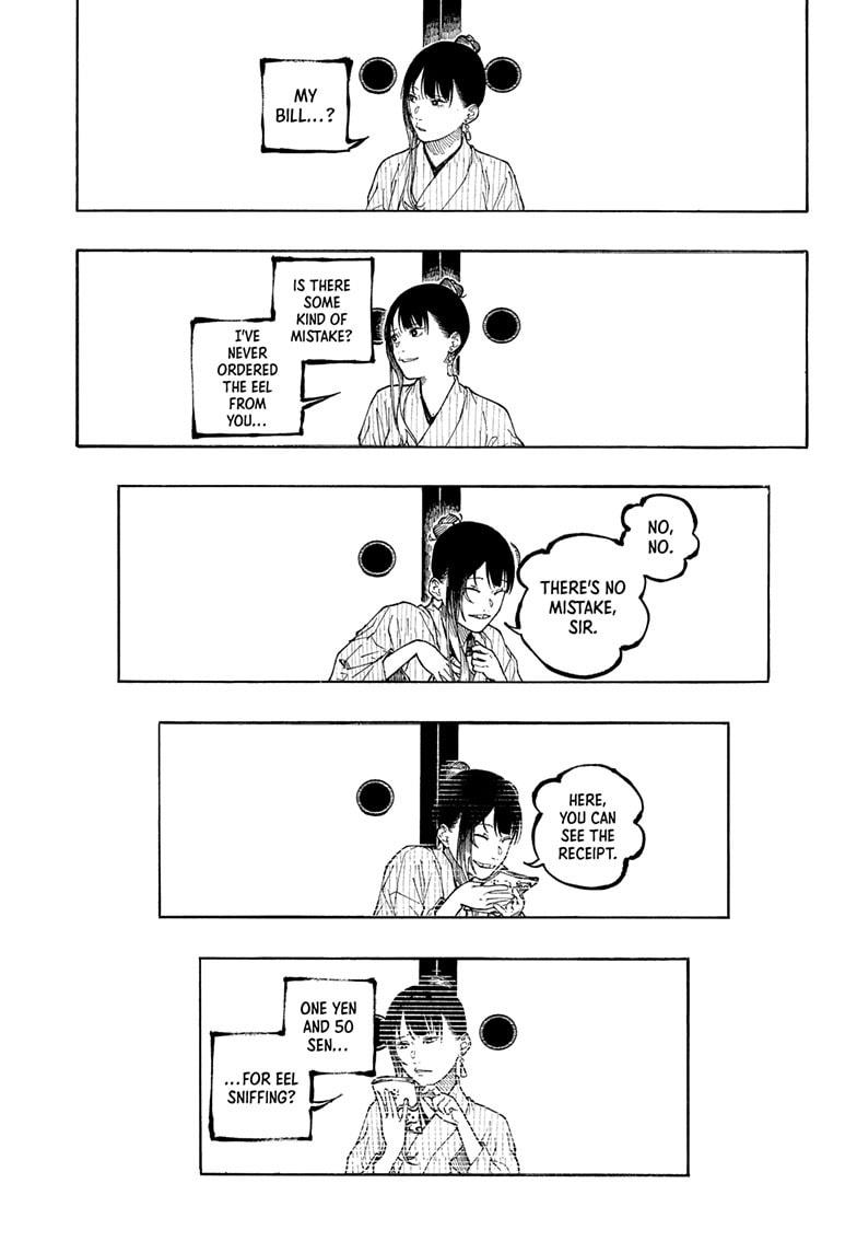 Read Akane-banashi chapter 176 image 12 on Lezhin