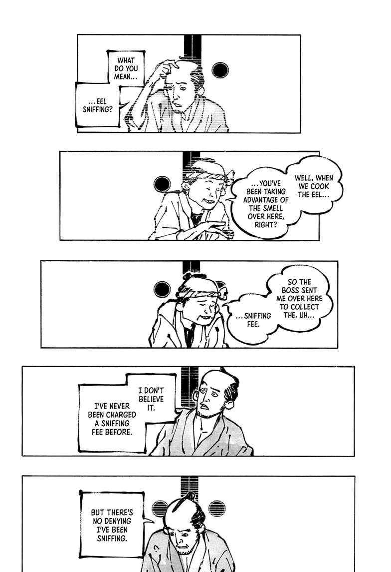 Read Akane-banashi chapter 176 image 13 on Lezhin