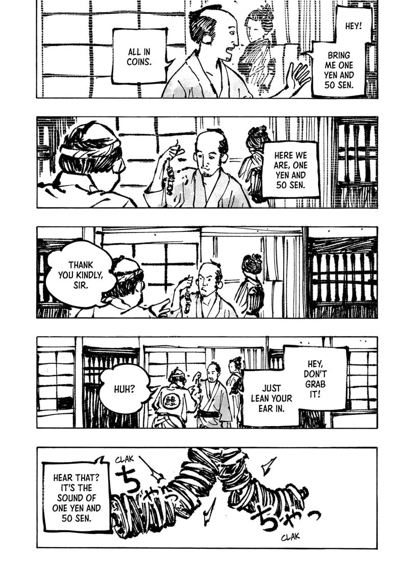 Read Akane-banashi chapter 176 image 14 on Lezhin