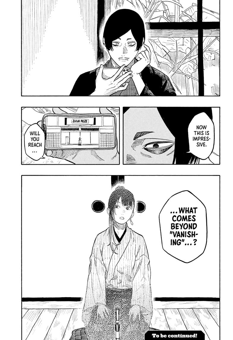 Read Akane-banashi chapter 176 image 17 on Lezhin