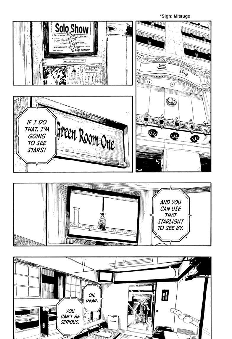 Read Akane-banashi chapter 177 image 18 on Lezhin