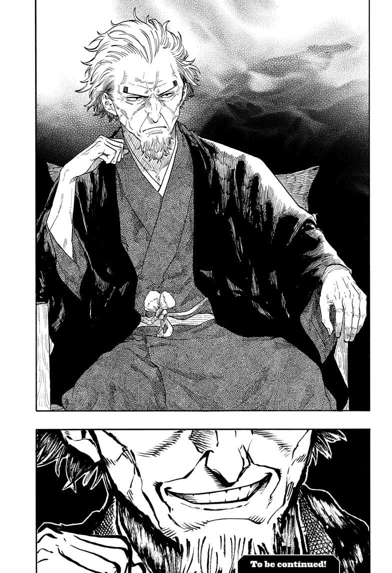 Read Akane-banashi chapter 177 image 19 on Lezhin