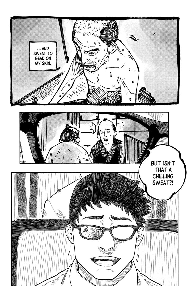 Read Akane-banashi chapter 177 image 6 on Lezhin