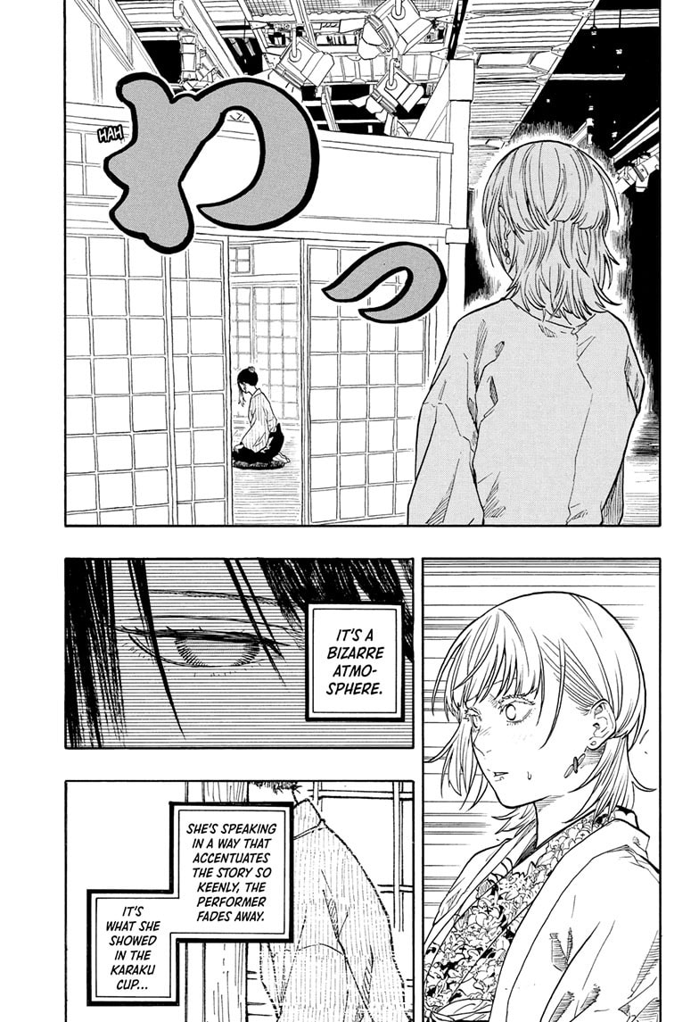 Read Akane-banashi chapter 177 image 7 on Lezhin