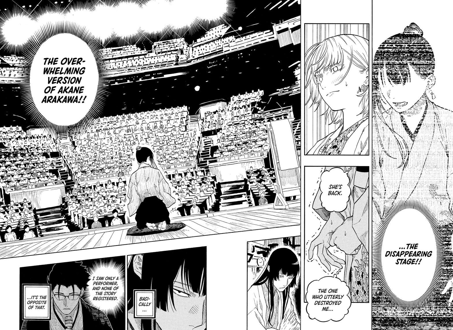 Read Akane-banashi chapter 177 image 8 on Lezhin