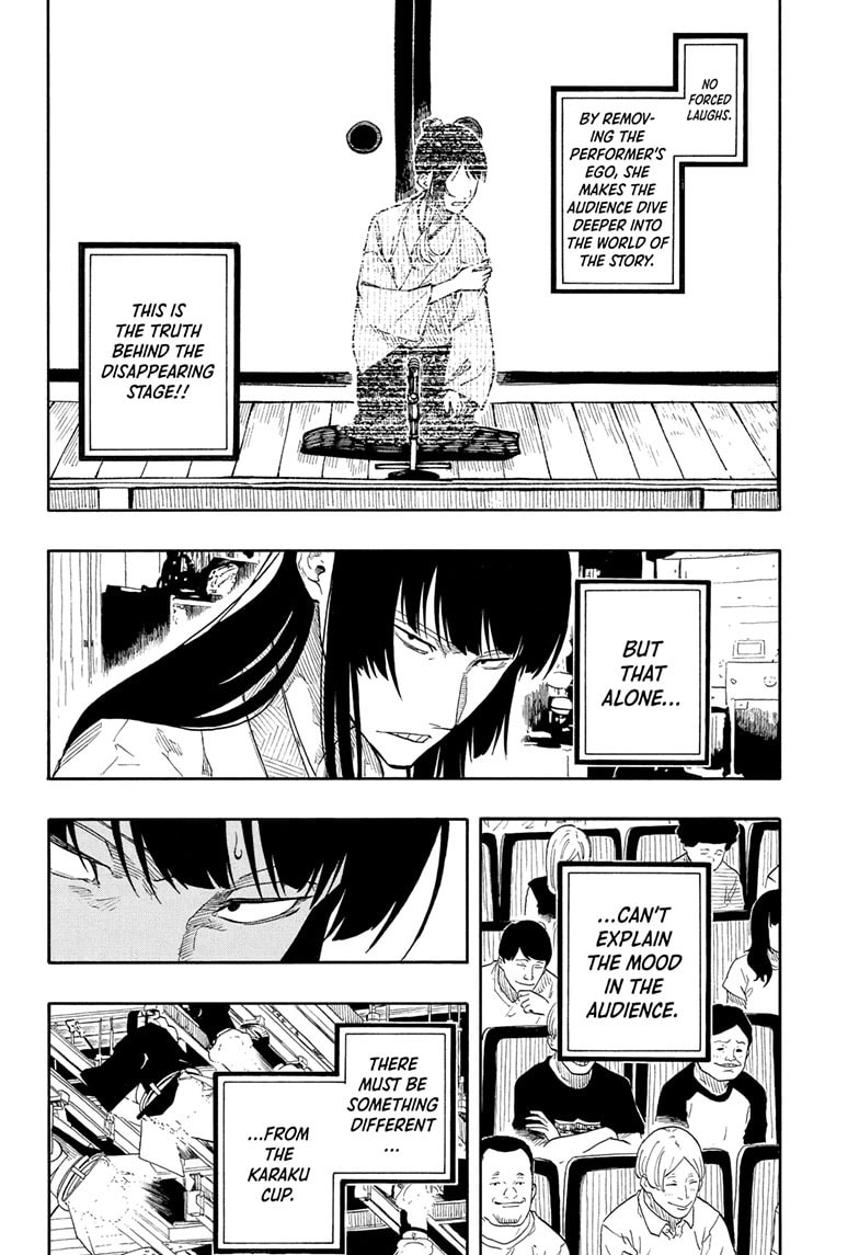 Read Akane-banashi chapter 177 image 9 on Lezhin