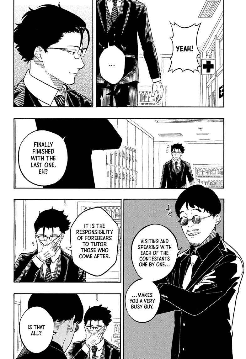 Read Akane-banashi chapter 179 image 16 on Lezhin