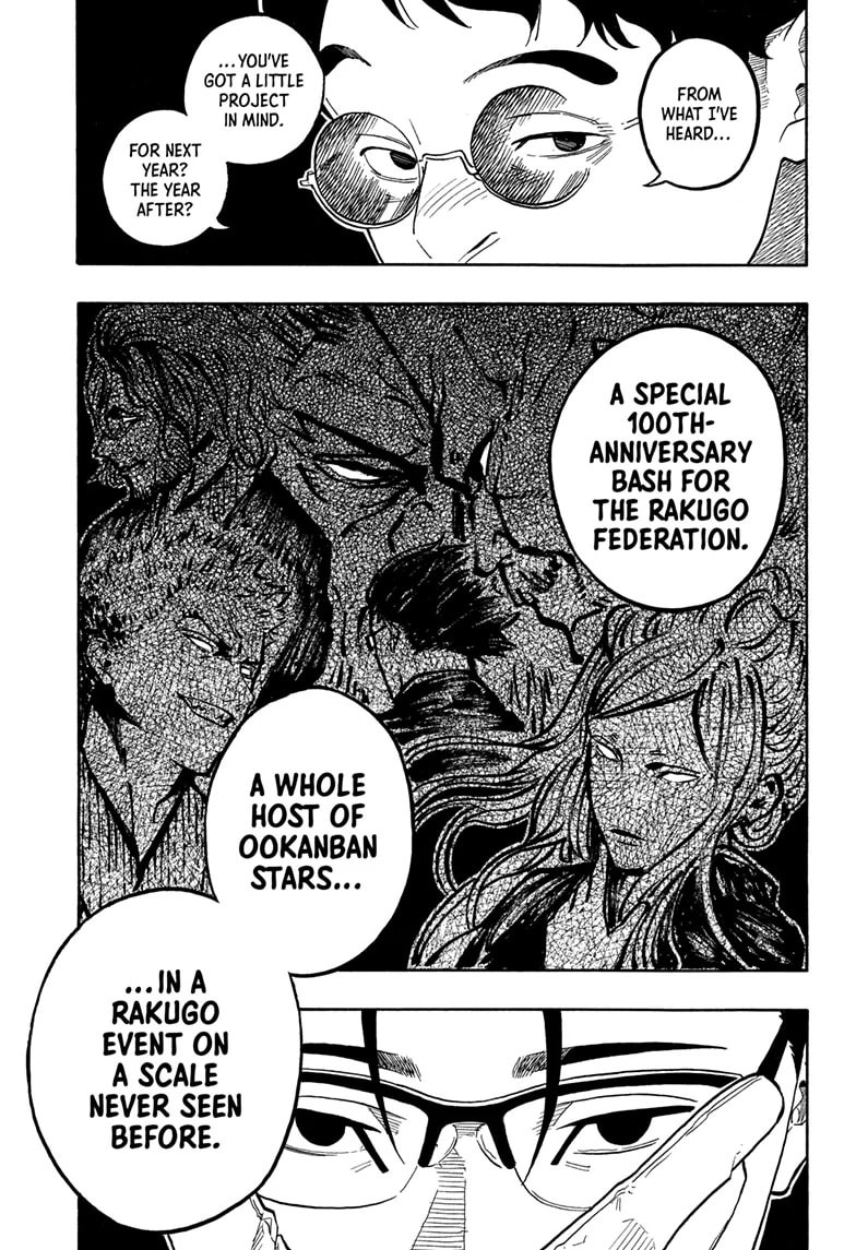 Read Akane-banashi chapter 179 image 17 on Lezhin