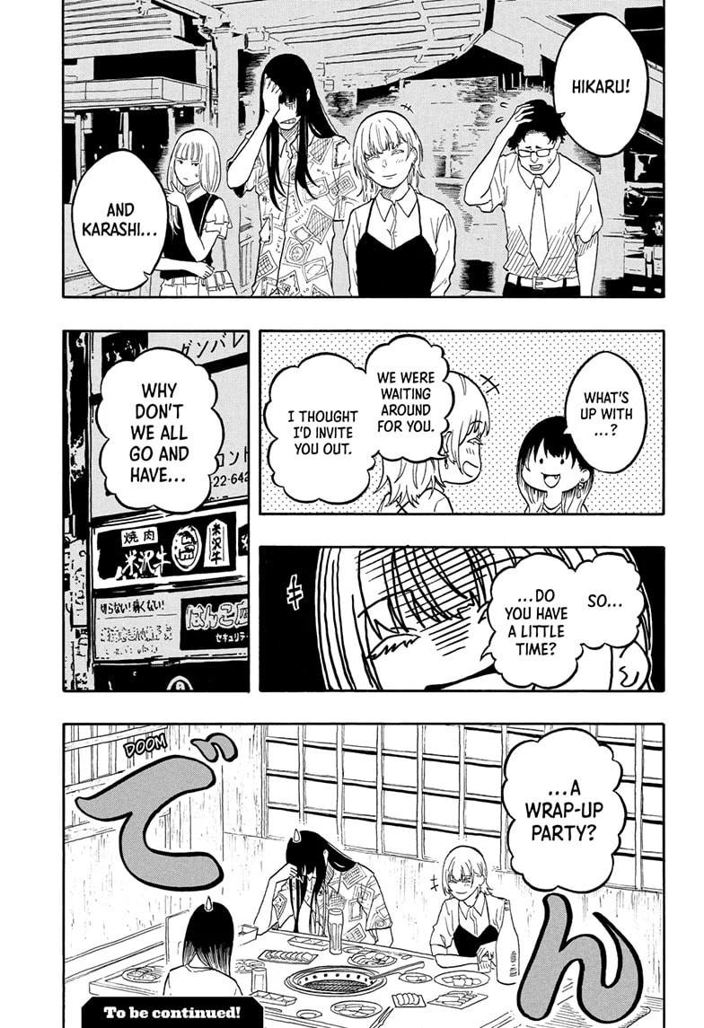 Read Akane-banashi chapter 179 image 19 on Lezhin