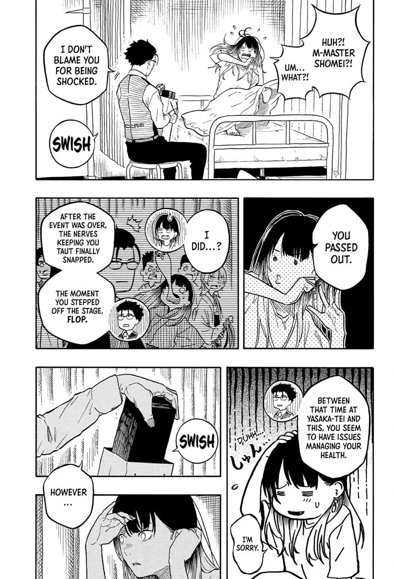 Read Akane-banashi chapter 179 image 3 on Lezhin