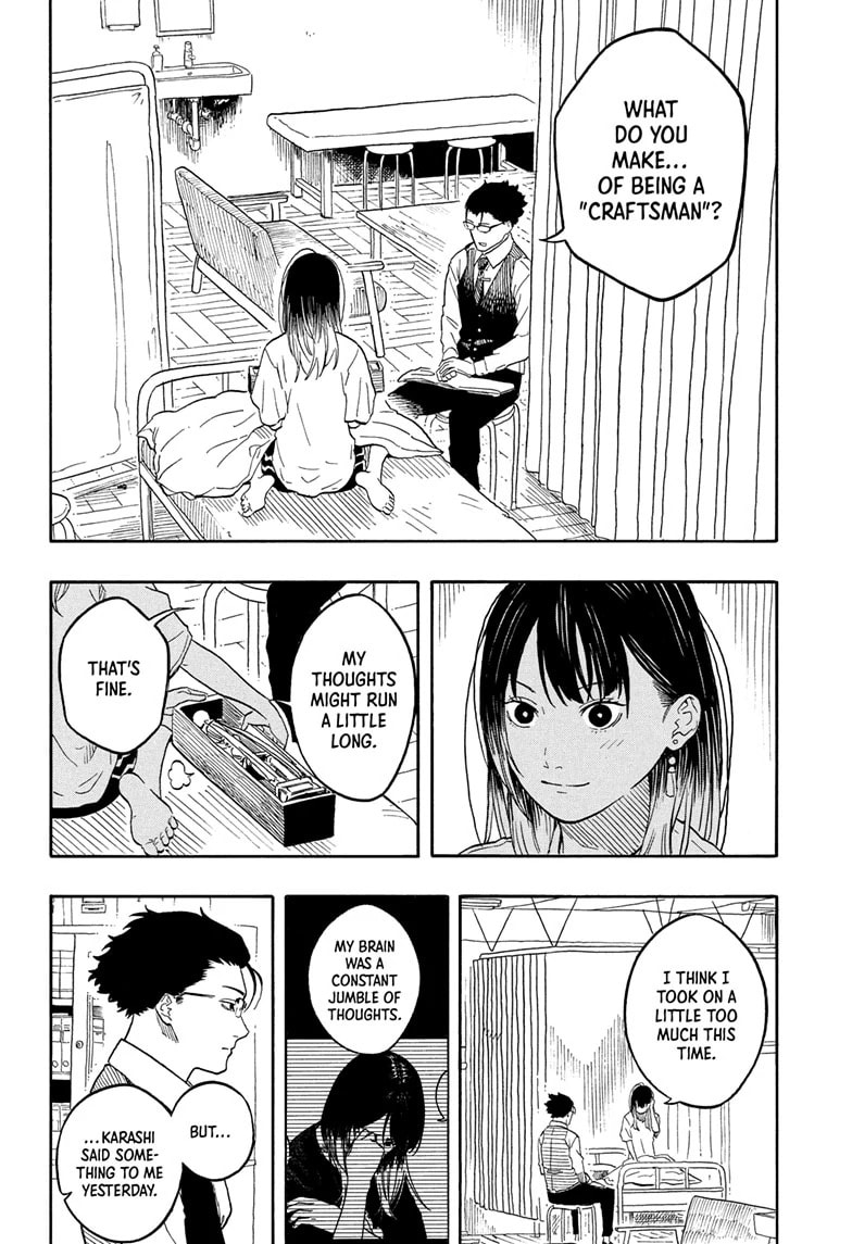 Read Akane-banashi chapter 179 image 6 on Lezhin