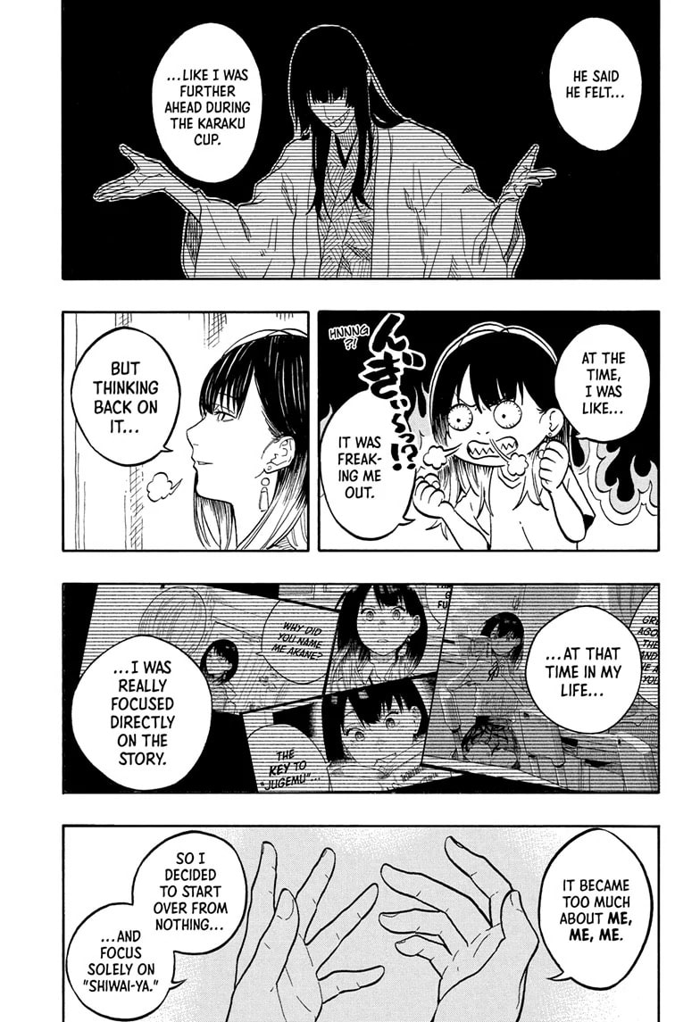 Read Akane-banashi chapter 179 image 7 on Lezhin