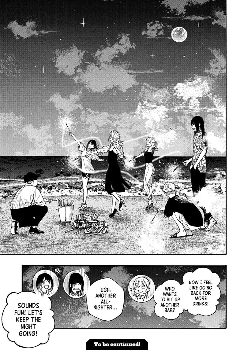 Read Akane-banashi chapter 180 image 18 on Lezhin