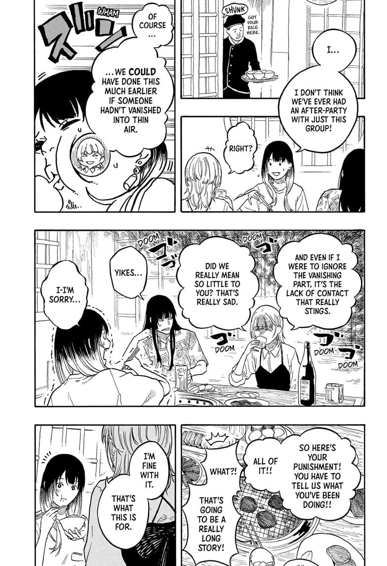 Read Akane-banashi chapter 180 image 2 on Lezhin