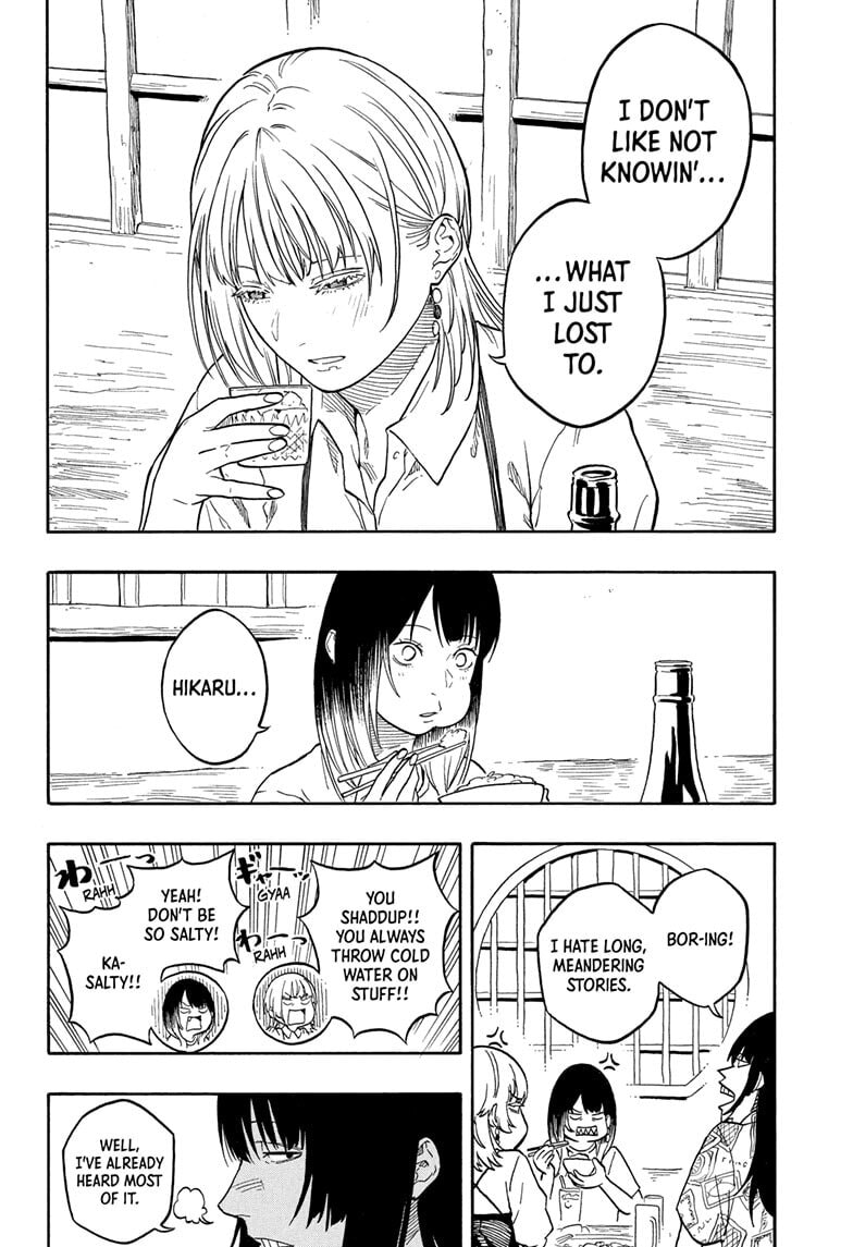 Read Akane-banashi chapter 180 image 3 on Lezhin